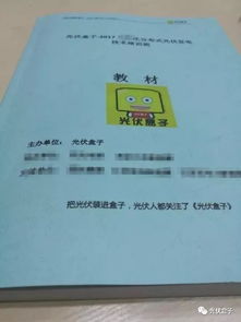 技术咨询新范式 48小时专家深度指导，实现从入门到精通的飞跃