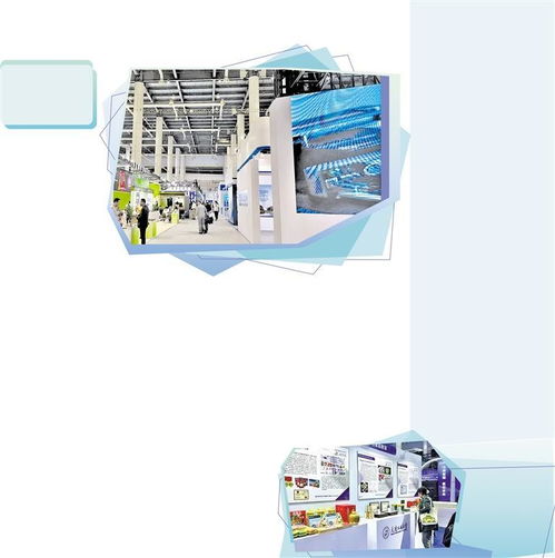 专利技术走进生活 技术咨询引领创新价值转化