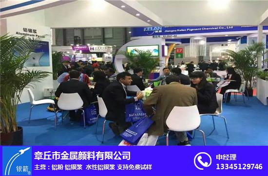 章丘市金属颜料技术咨询详解