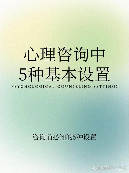 技术咨询的黄金法则 从问题到解决方案的炼成之道